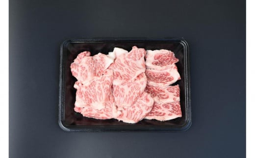 博多和牛　肩ロース焼肉　定期便全3回 約900g（約300g×3回） 2101063 - 福岡県大川市