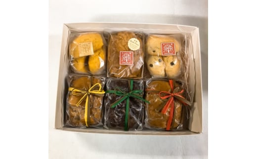 卵、乳製品を使用しないケーキの詰め合わせ【1616137】 2099184 - 東京都多摩市