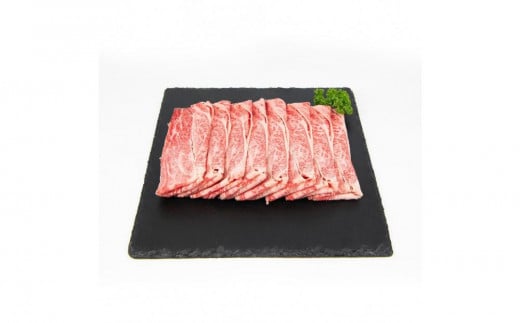 博多和牛　肩ローススライス　定期便全5回 約1.75kg（約350g×5回） 2101060 - 福岡県大川市