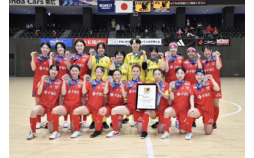 福井丸岡RUCKからのお礼状【寄付の使い道に「FUKUIRAYSを応援(福井丸岡RUCK)」を選択された方】 1203542 - 福井県福井県庁