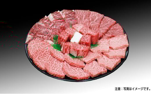 BBQ　希少部位セット