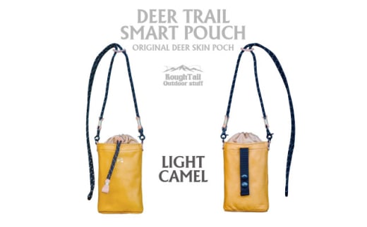 ラフテール＜DEER TRAIL SMART POUCH＞ライトキャメル　AC-DTSP-LCA【1618956】