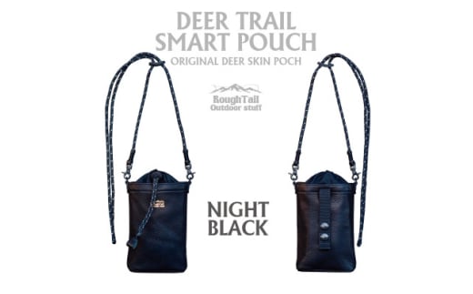 ラフテール＜DEER TRAIL SMART POUCH＞ナイトブラック　AC-DTSP-NBK【1618957】