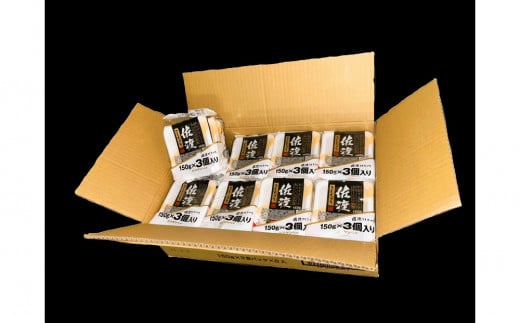 【定期便：全6回お届け】【パックごはん】佐渡こしひかり150g×24個 2100491 - 新潟県佐渡市