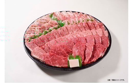 BBQ　焼肉セット　5人盛