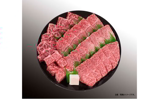 BBQ　特選ペア盛