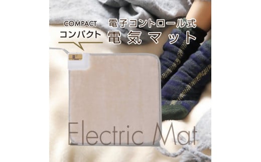 電気マット W400×D400×H20mmサイズ 【YMM-W402】012-026