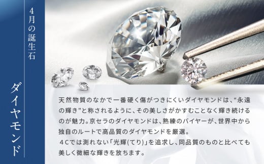 楽天市場】ルビー ダイヤモンド ネックレス レディース K10