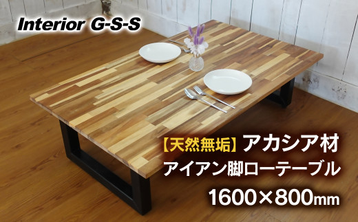 画像はイメージです。サイズを確認ください