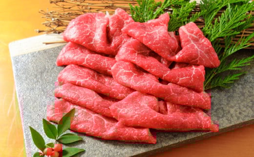熊本和牛 あか牛赤身切り落とし 1kg（あか牛バラスライス500g×2パック）和牛 赤身 赤身肉 国産 九州産 惣菜 冷凍 熊本県 湯前町