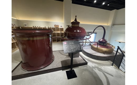 十勝ワイン「山幸」のワインサワー  350ml 24本 池田町 北海道 セイコーマート セコマ Secoma サワー