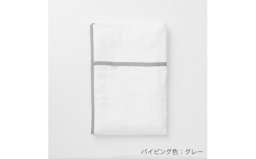 【大東寝具】～オールシーズン快適に使えるブランケット～ 京和晒綿紗 ガーゼケット 5重合わせ（グレー）［ 京都 寝具 老舗 ガーゼ 人気 おすすめ 肌ざわり 快眠 寝ごこち 睡眠 健康 お取り寄せ 通販 送料無料 ふるさと納税 ］ 746144 - 京都府京都市