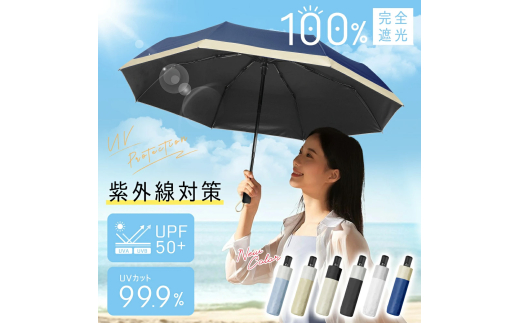 Nadas 折りたたみ傘 イエロー [11100-1635-4]