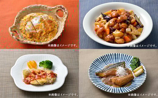 3分ごはん おかず6個セット【配送不可地域：離島】6個 6種類 おかず 惣菜 総菜 おかずセット 惣菜セット 総菜セット レンチン 簡単調理 お弁当 ごはん おつまみ かつとじ 酢豚 油淋鶏 さわらの西京焼き ガーリックチキン デミグラスソースハンバーグ セット 神奈川県 大和市 冷凍