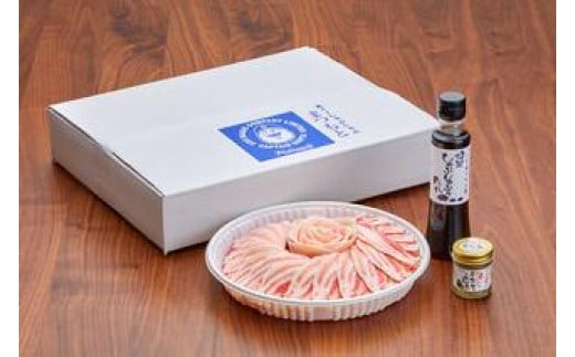 ＜5セット＞まつもと自慢のあぐー豚しゃぶしゃぶセット