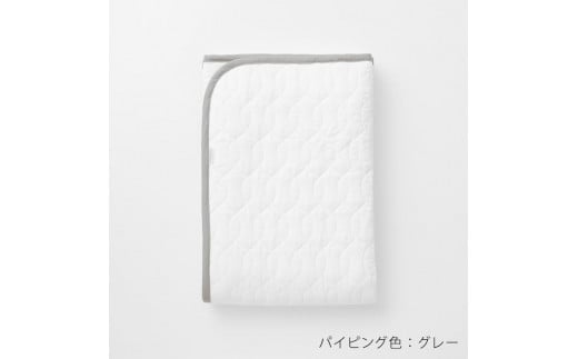 【大東寝具】～オールシーズン快適に使える敷パッド～ 京和晒綿紗 ガーゼ敷パッド（脱脂綿入り）4層（グレー・ダブル）［ 京都 寝具 老舗 敷パッド ふとん 人気 おすすめ 快眠 寝ごこち 睡眠 健康 お取り寄せ 通販 送料無料 ふるさと納税 ］ 746142 - 京都府京都市