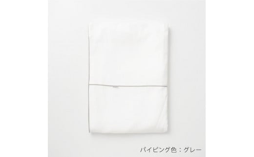 【大東寝具】～ふんわり心地良い肌さわり～ 京和晒綿紗 ガーゼ掛布団カバー 2重合わせ（グレー・シングル）［ 京都 寝具 老舗 カバー 人気 おすすめ 快眠 寝ごこち 睡眠 健康 お取り寄せ 通販 送料無料 ふるさと納税 ］ 746146 - 京都府京都市