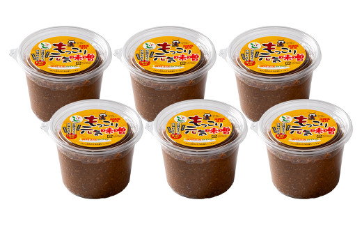 ≪宮城県産大豆・宮城県産米100%使用≫ 白味噌セット 計4.2kg (700g×6パック) ミヤギシロメ ひとめぼれ 味噌 味噌汁 沖縄塩使用 手作り 発酵 みそ 【株式会社近藤農産】tm276