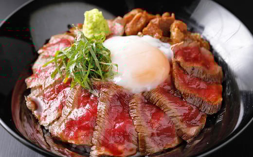 あか牛丼（2人前）セット（あか牛モモ200g、あか牛のたれ40g×3袋）和牛 もも モモ肉 国産 九州産 惣菜 冷凍 熊本県 湯前町