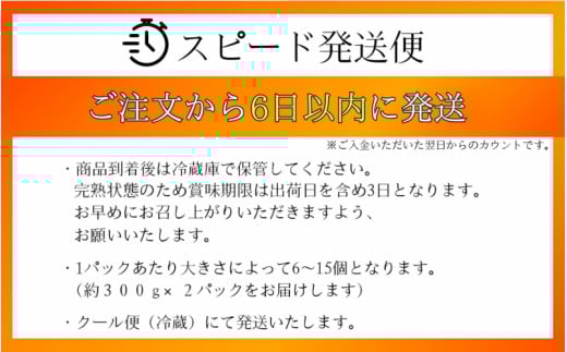 アイテムID:445989の画像2枚目