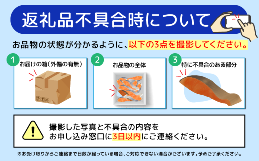 千葉県銚子市のふるさと納税 訳あり 国産 天然 秋鮭 （ 白鮭 ） 切身 約2kg 【調理におすすめ】 しゃけ 秋 さけ 鮭 ムニエル フライ 鍋 ホイル焼き 鮭茶漬け ちゃんちゃん焼き 料理 魚 魚貝 魚介 海鮮 規格外 不揃い 切身 冷凍 小分け お取り寄せ グルメ ギフト 贈物 贈答 プレゼント 無添加 長期保存 冷凍 冷凍食品 大容量 人気 おすすめ 送料無料 ふるさと納税 ふるさと納税鮭 千葉県 銚子市 辻野