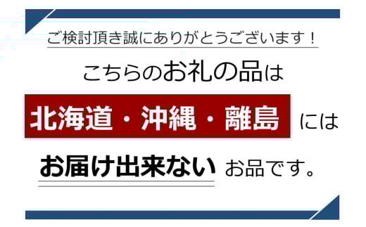 アイテムID:425841の画像5枚目