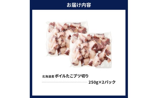アイテムID:394944の画像5枚目