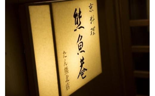 C[W摜