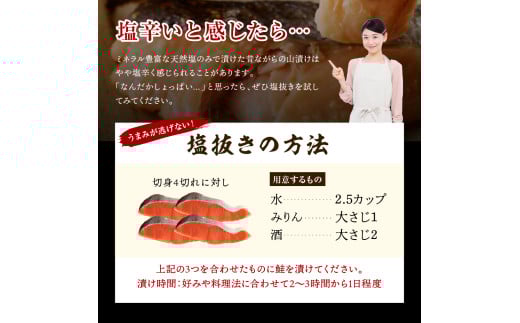 アイテムID:394944の画像7枚目