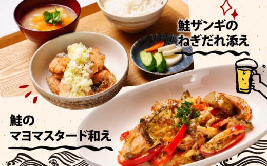 千葉県銚子市のふるさと納税 訳あり 国産 天然 秋鮭 （ 白鮭 ） 切身 約2kg 【調理におすすめ】 しゃけ 秋 さけ 鮭 ムニエル フライ 鍋 ホイル焼き 鮭茶漬け ちゃんちゃん焼き 料理 魚 魚貝 魚介 海鮮 規格外 不揃い 切身 冷凍 小分け お取り寄せ グルメ ギフト 贈物 贈答 プレゼント 無添加 長期保存 冷凍 冷凍食品 大容量 人気 おすすめ 送料無料 ふるさと納税 ふるさと納税鮭 千葉県 銚子市 辻野