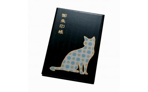 漆器の御朱印帳 桐製 標準サイズ 水玉模様 ねこ ブルー／グリーン