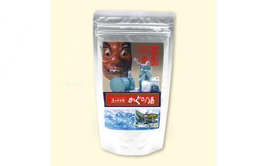 温泉の素 南信州のおもいセット | 入浴剤 温泉 入浴用化粧品 入浴料セット 長野県 飯田市 959153 - 長野県飯田市