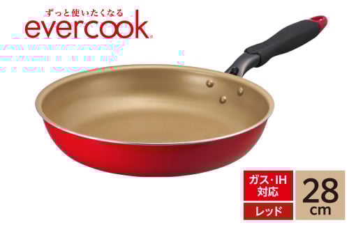 evercook IH フライパン 28cm レッド 2160310 - 東京都品川区