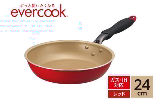 evercook IH フライパン 24cm レッド 2160308 - 東京都品川区