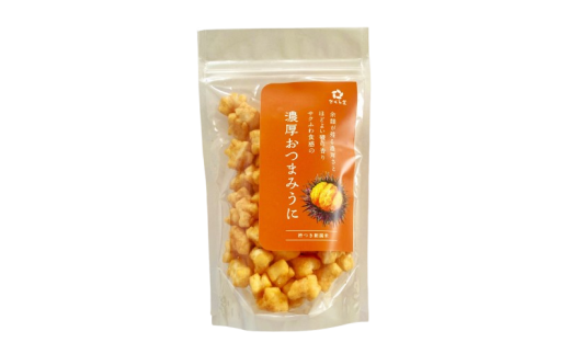 スタンドパック おかき 濃厚おつまみうに 12個 さくら堂 さくら製菓 新潟 新発田 菓子 おかし お菓子 和菓子 おつまみ うに ウニ 雲丹 濃厚 魚介 ライス 米 お米 せんべい 煎餅 米菓 間食 おやつ ダイエット ヘルシー sds012