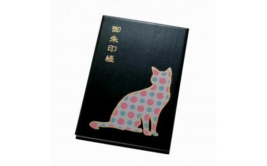 漆器の御朱印帳 桐製 標準サイズ ねこ 水玉模様 ピンク／ブルー