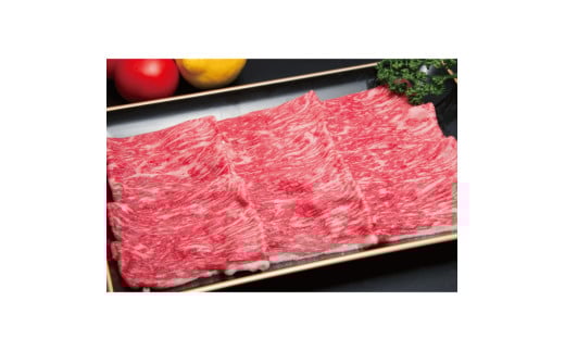 CF010 佐賀牛モモしゃぶしゃぶ・すき焼き用　1,000g