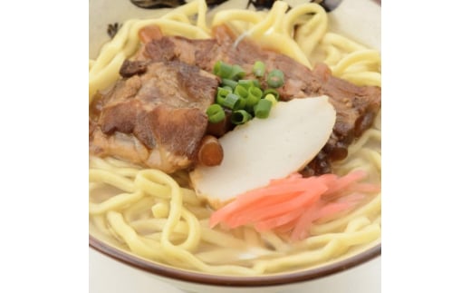<琉球贅沢御膳・各種3食入り>ソーキそば&あぐーじゅーしぃーの素&じーまーみー豆腐【1583650】 1954296 - 沖縄県西原町