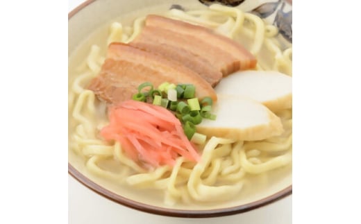 沖縄そば 三枚肉そば 生麺 4人前(2食×2袋)【1586112】 1957266 - 沖縄県与那原町