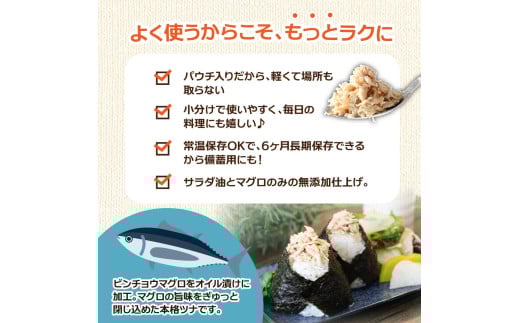 アイテムID:419134の画像3枚目