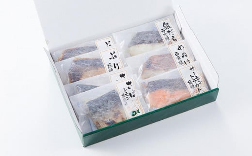 大阪府堺市のふるさと納税 富惣「レンジで簡単！焼魚5種7パック詰合せ」
