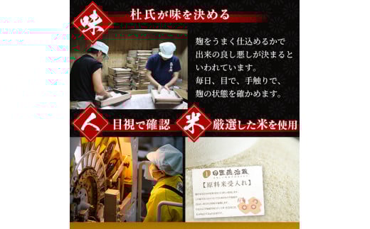 鹿児島県日置市のふるさと納税 No.019 小正醸造自信の1升瓶3本セット(1800ml×3本) 酒 焼酎 薩摩 芋 麹 アルコール 飲み比べ セット 1升 瓶 芋焼酎 一升瓶 小鶴 ギフト 贈答 セット 常温 常温保存【小正醸造】