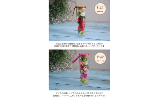 アイテムID:419035の画像6枚目