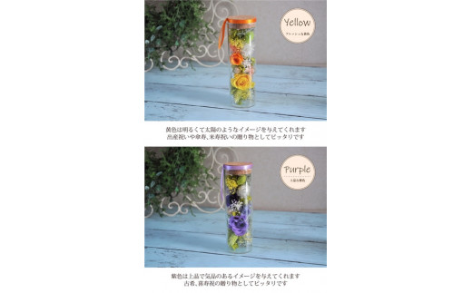アイテムID:419035の画像7枚目