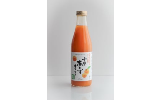 信州 千曲のあんず ネクター ジュース 720ml 6本セット｜ 杏子 果物 フルーツ 長野県産 千曲市