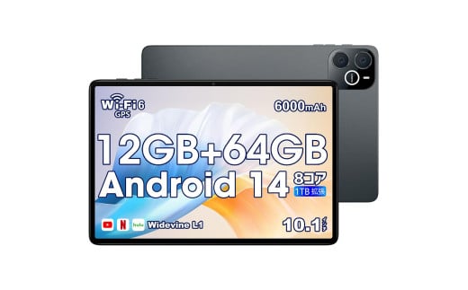 Wpawa HT10-A タブレットPC [11100-1646]