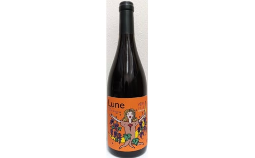 赤ワイン<リュンヌ> 750ml×1本 ｜ ワイン ライトボディ メルロー カベルネ・ソーヴィニヨン・カベルネ・フラン  ブレンド 国産 千曲市 長野県産 信州
