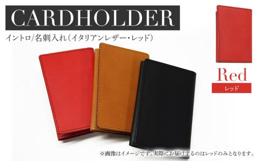 ブラックレザー 名刺入れ pd_cd1b6dfc0821f293098c337c3f0