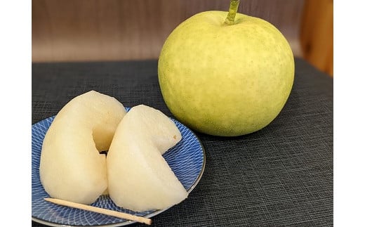農家直送】みなみ農園のなし（二十世紀）約３Kg±