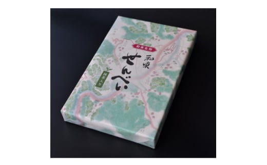和束名物　抹茶入り和束せんべい【1607365】